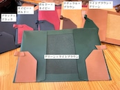 【即納完成品】まく(台本カバー)