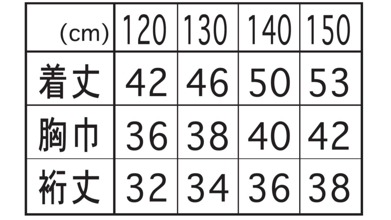 ジュニア 女子 ゲームシャツ 25JLSA【pink × white】