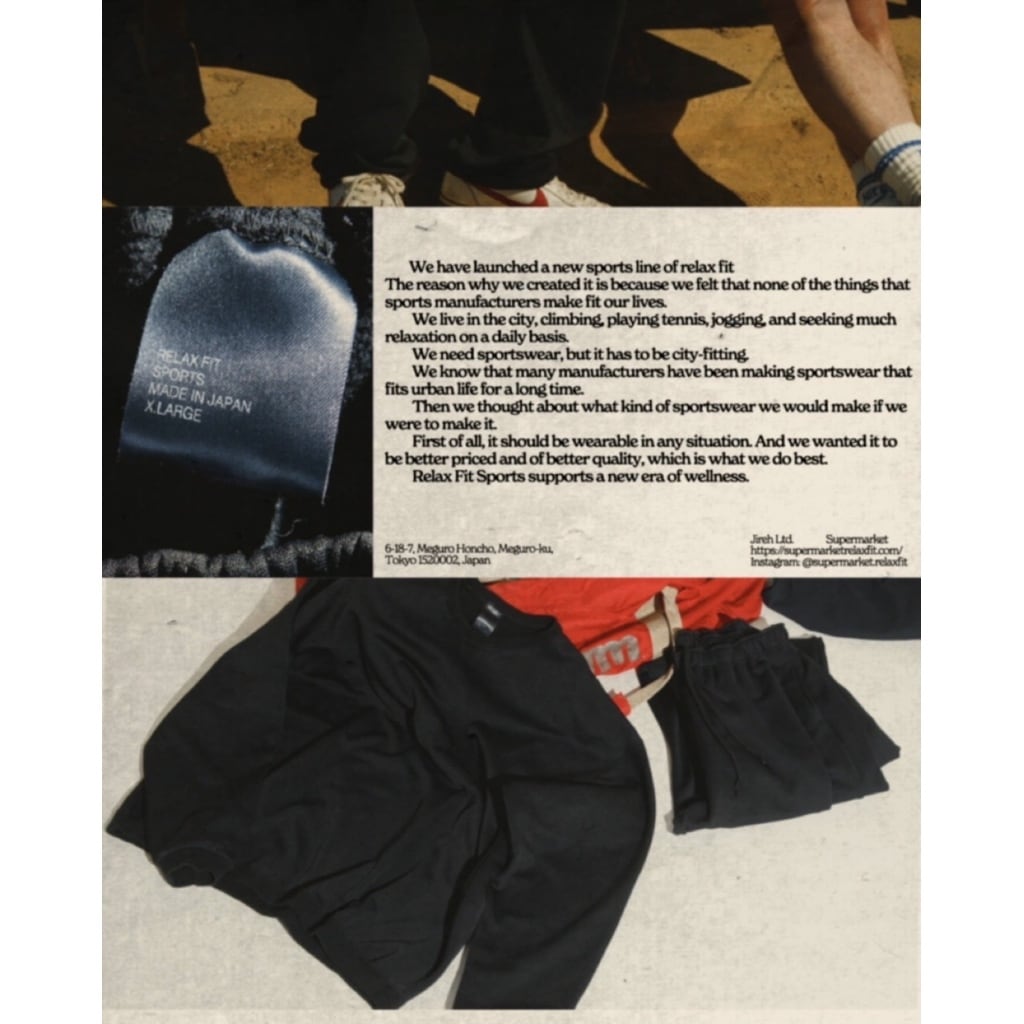 RELAX FIT SPORTS by SUPERMARKET / RFS Camber Cordura SWEAT PANTS