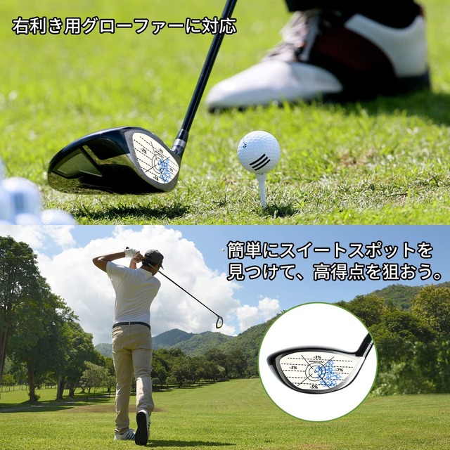 MSOAT ゴルフ ショット マーカー ゴルフ練習用品 ショットセンサー ラベルステッカーゴルフ打撃テープステッカーゴルフクラブ打撃テープステッカー打撃テープ 打撃記録計のために