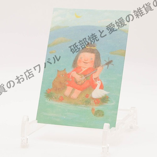 ポストカード おしゃれ かわいい 「うみの唄と星の風」 ハガキ デブ猫ちゃん 絵本作家 かのうかりん 加納果林 karin-post-041