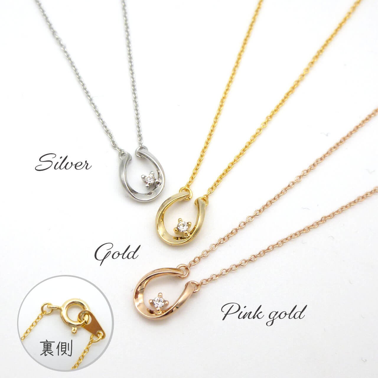 フィットネックレス：ホースシュー ネックレス プチペン プレゼント