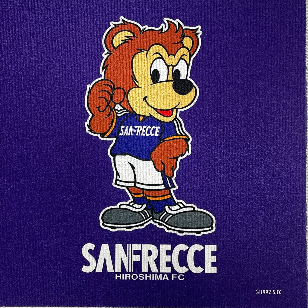 サンフレッチェ広島 タイルカーペット SAN-TC7 | ファイン