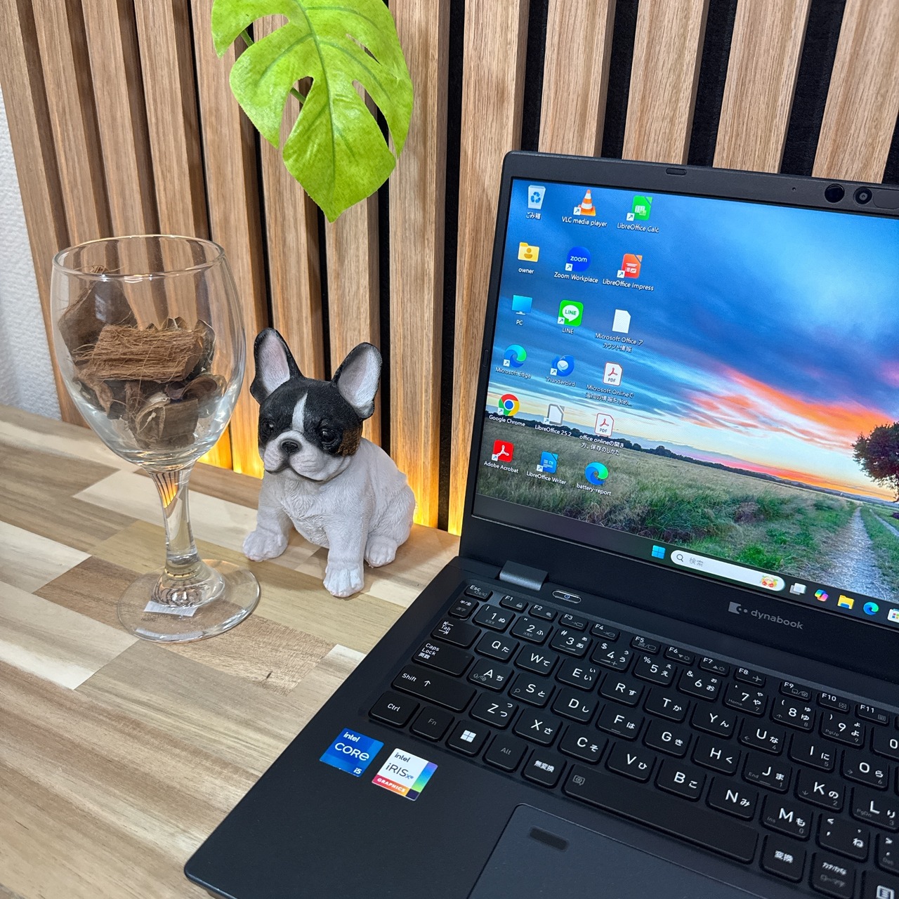 \ 公式ショップ限定価格❣️/ 美品《2023年モデル》東芝 dynabook G83/KW 第12世代 メモリ16GB SSD256GB ノートパソコン 安心サポート＆3ヶ月保証付き