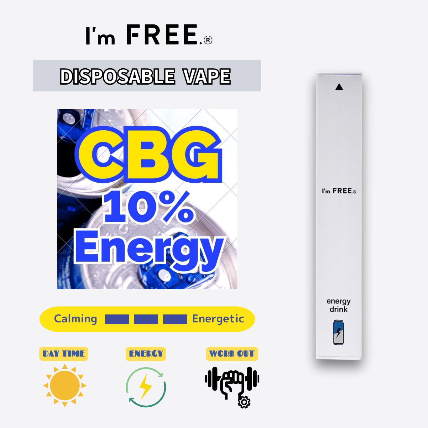 CBG(10%)使い捨て(1.0ml)【Energy Drink】