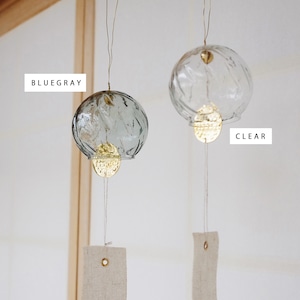 Wind chime (round)