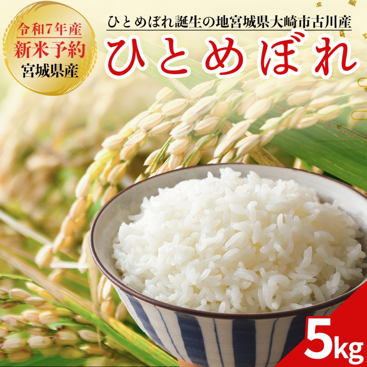 0ccac01c560129a36d8a73cbb52d0f 