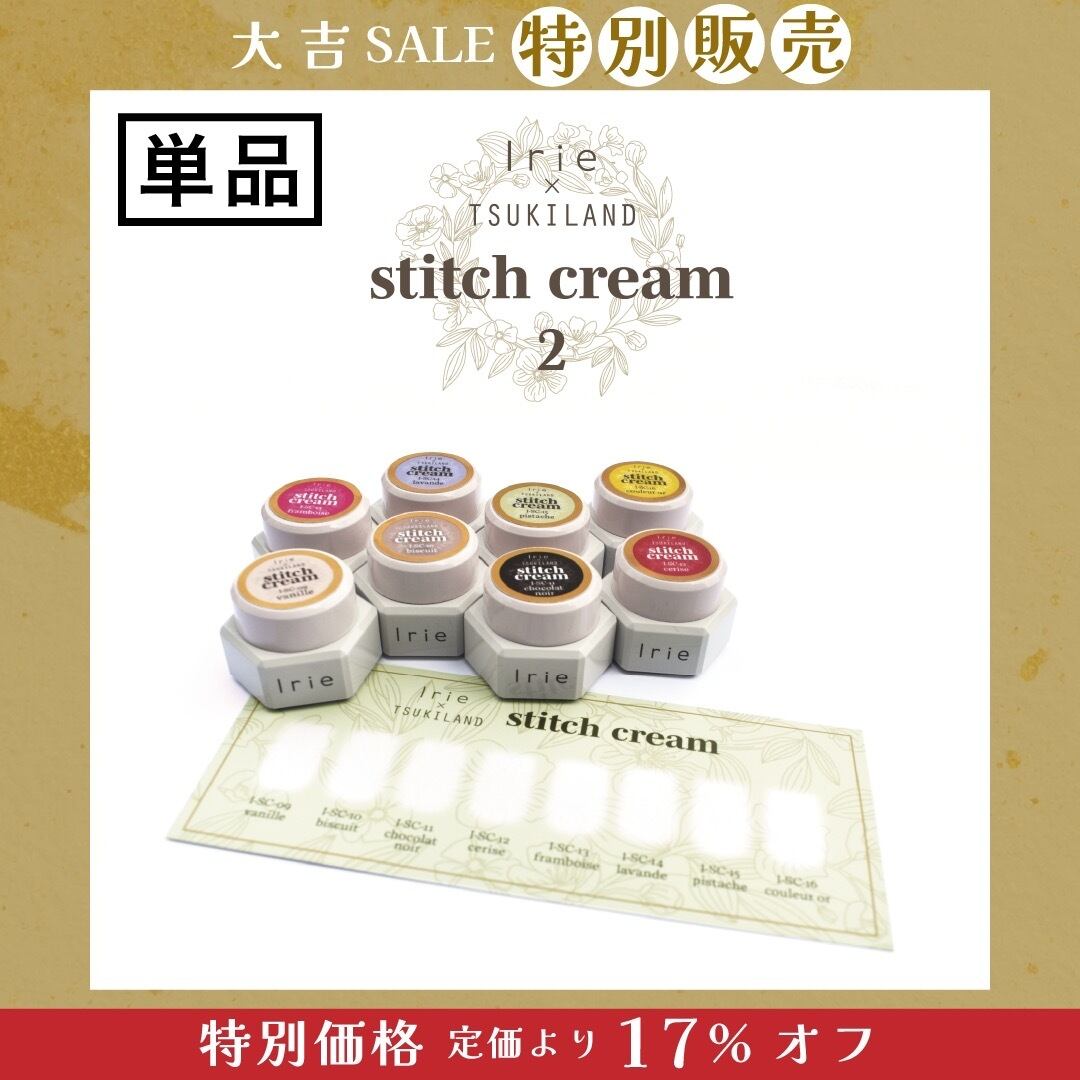 hbaz official store｜エイチバーズ公式オンラインストア