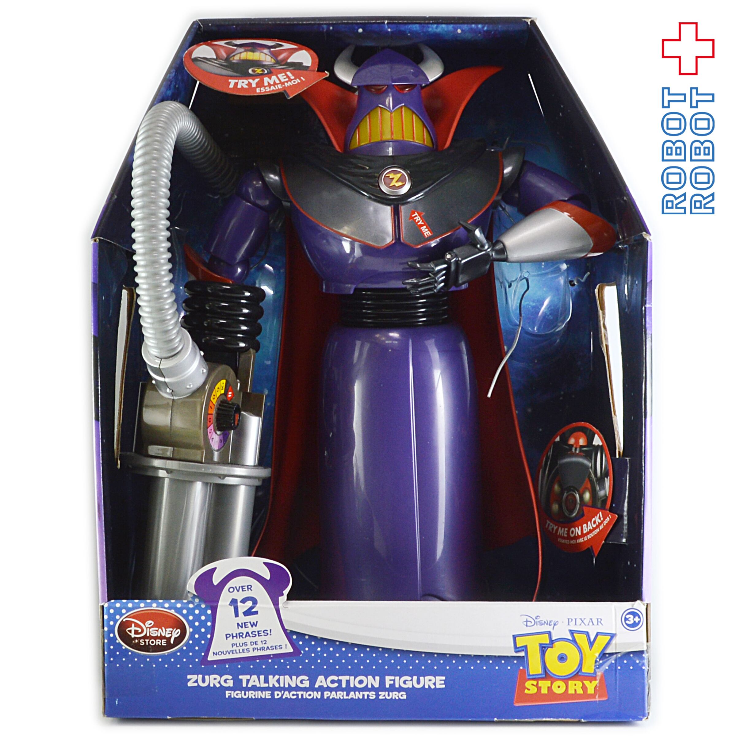 トイ・ストーリー ザーグ トーキングアクションフィギュア | ROBOTROBOT