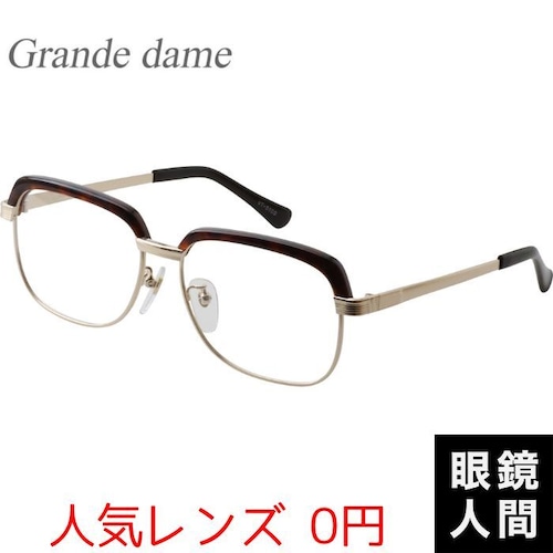 Grande dame VT-5100A 2 56（783）