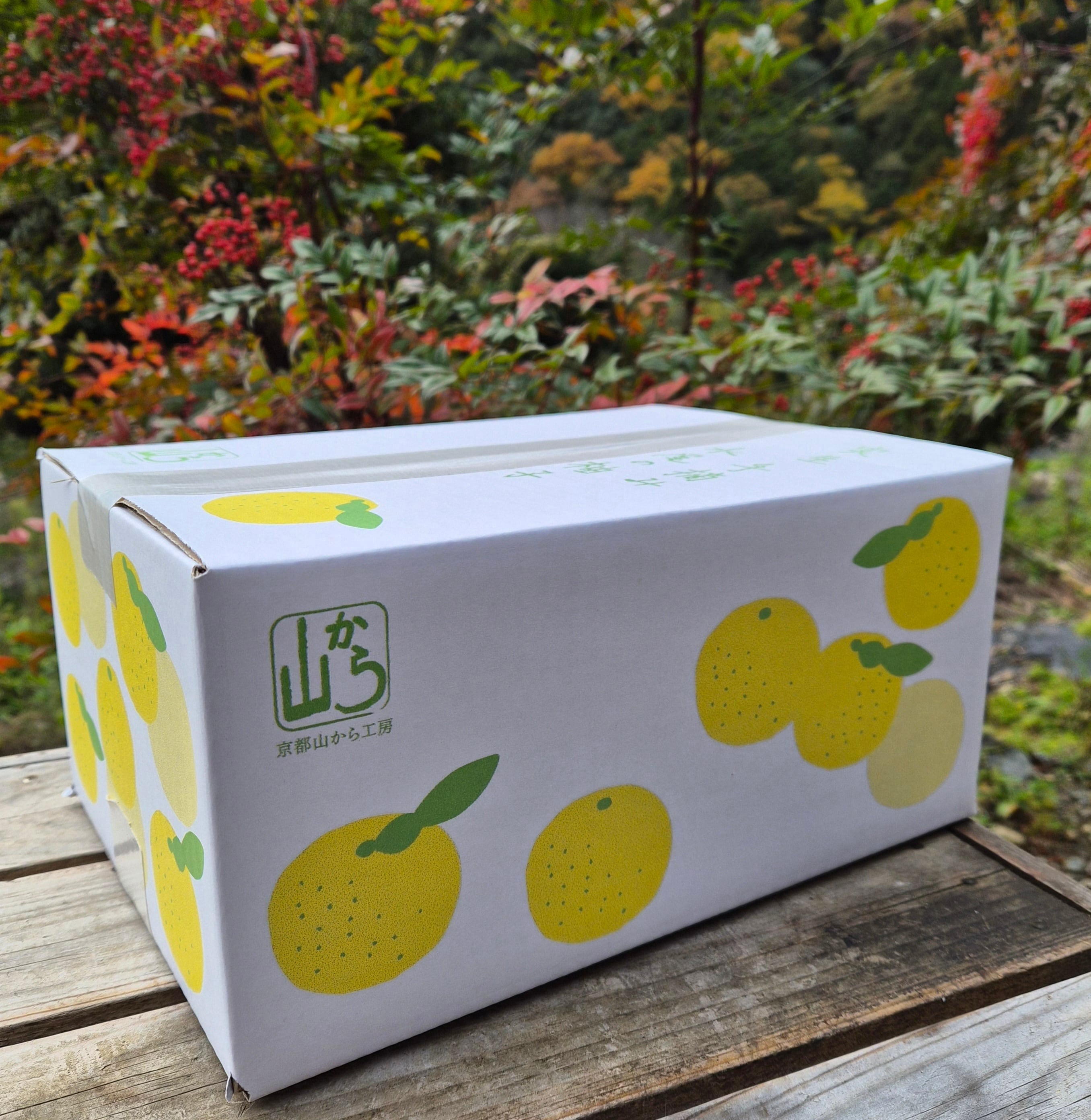 京都山から工房｜実生の柚子と非加熱・無添加の国産はちみつ