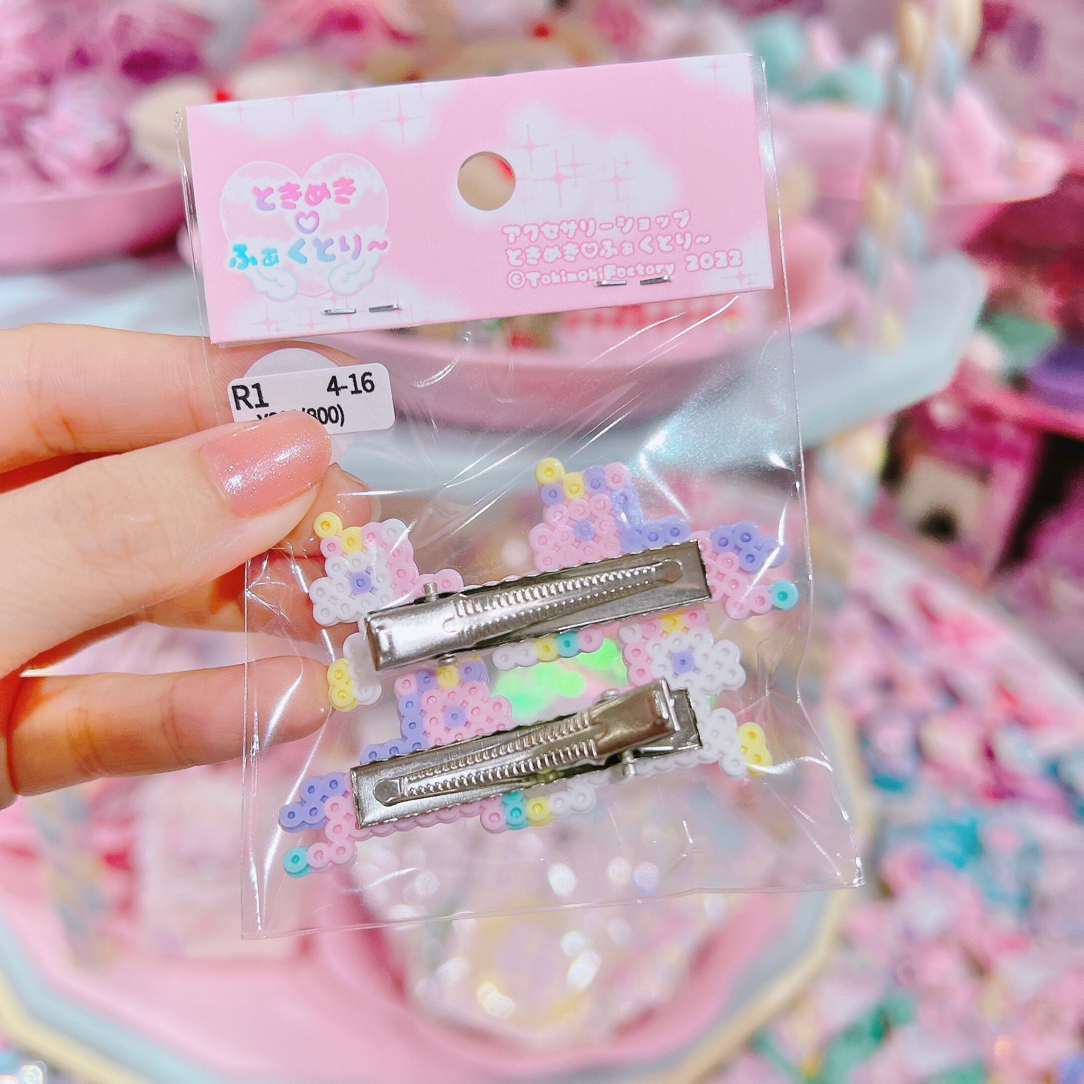 【R1】4-16ツインヘアクリップ