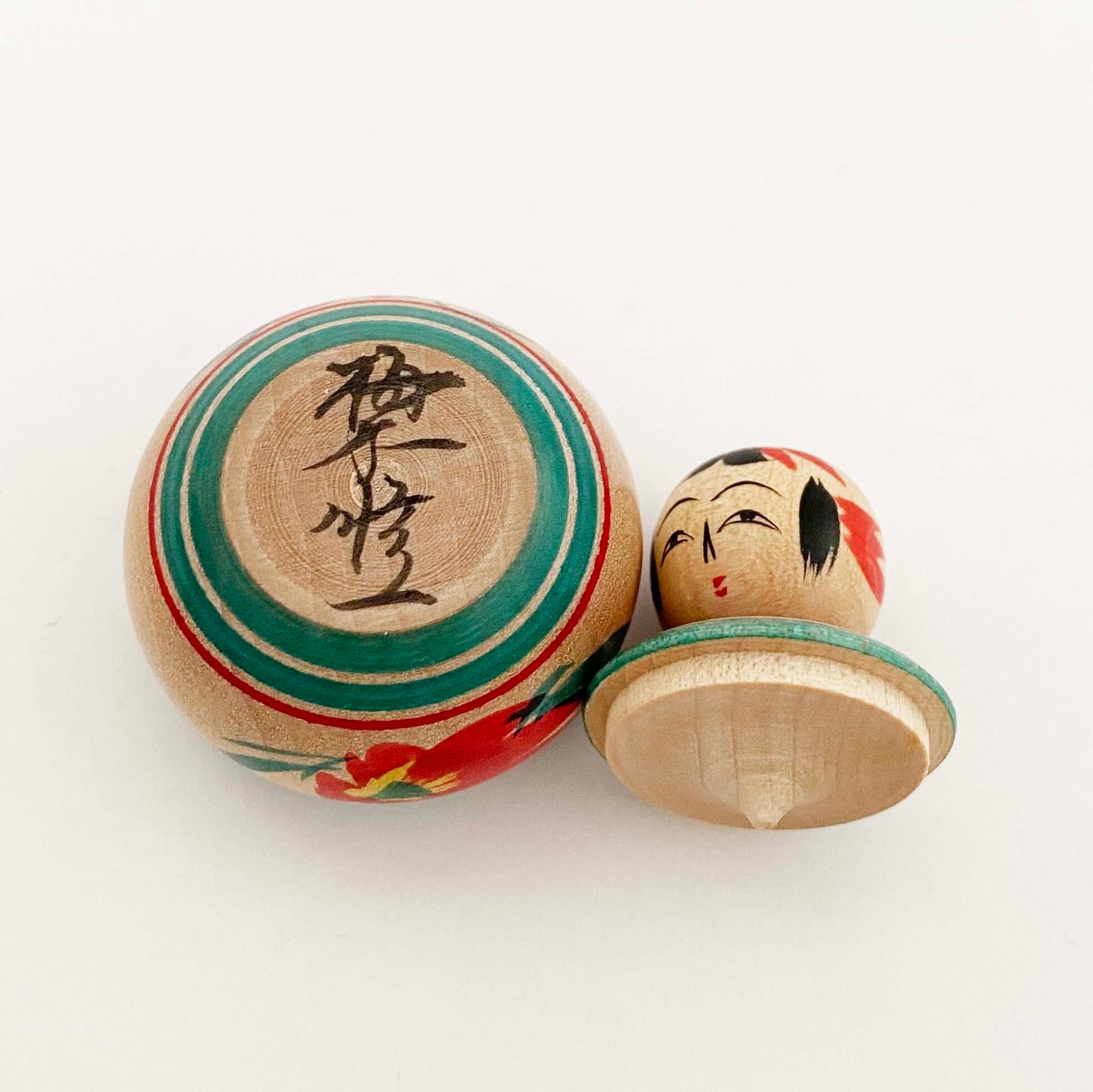 独楽入りえじこ （蔵王高湯系 / 梅木修一工人）