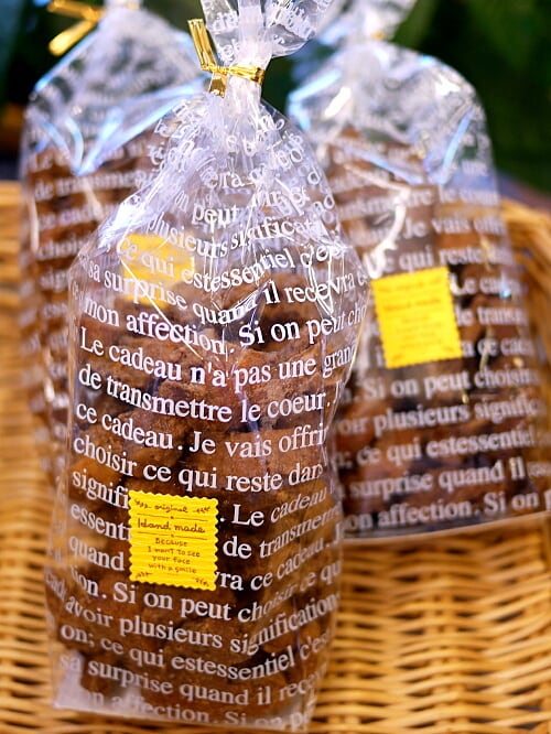 黒かりん（黒糖かりんとう） | 天然酵母パン グリム