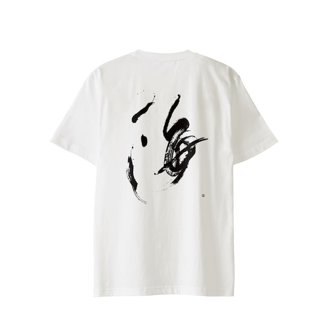 Tシャツ＋覇気 - 表面プリント（黒）