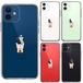 iPhone12/12Pro/12mini 側面ソフト 背面ハード ハイブリッド クリア ケース りんご バンザイ 招き猫