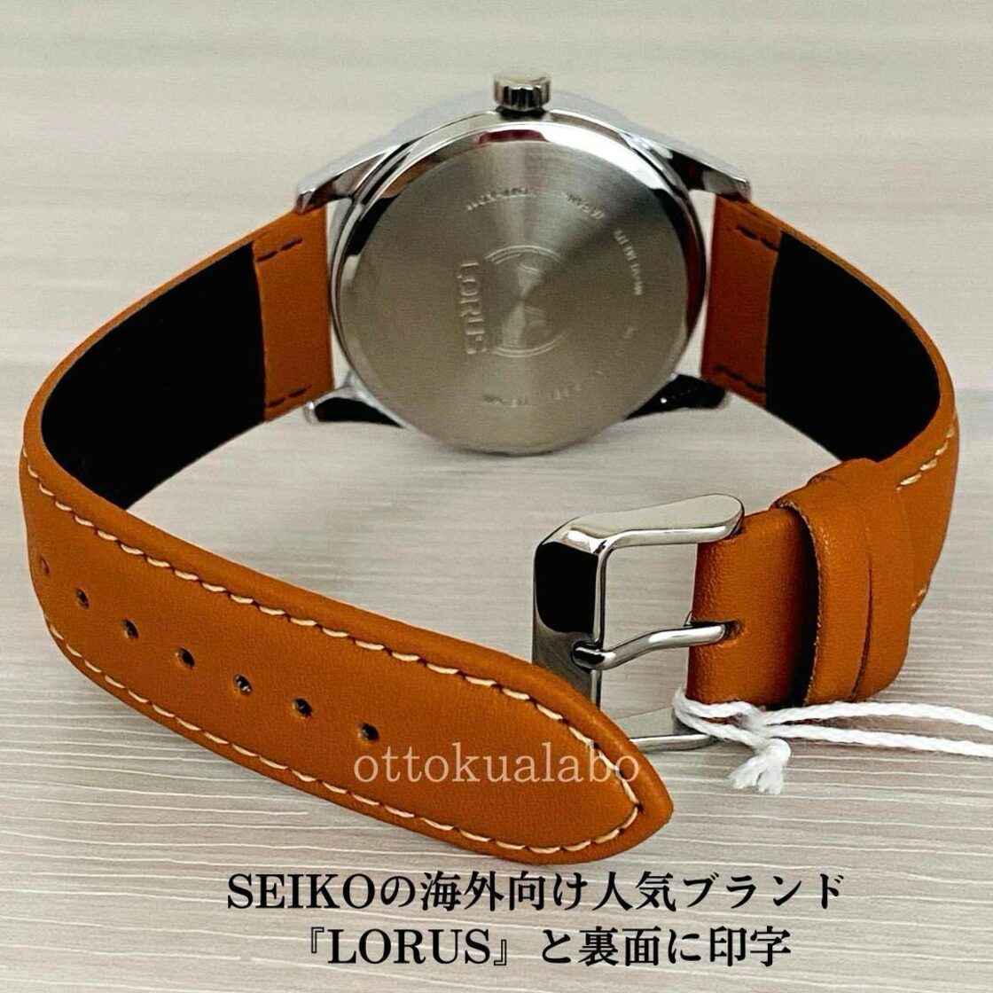 新品】セイコーローラスLORUS腕時計メンズ逆輸入 革レザーブラウン 腕時計 レディースLORUS