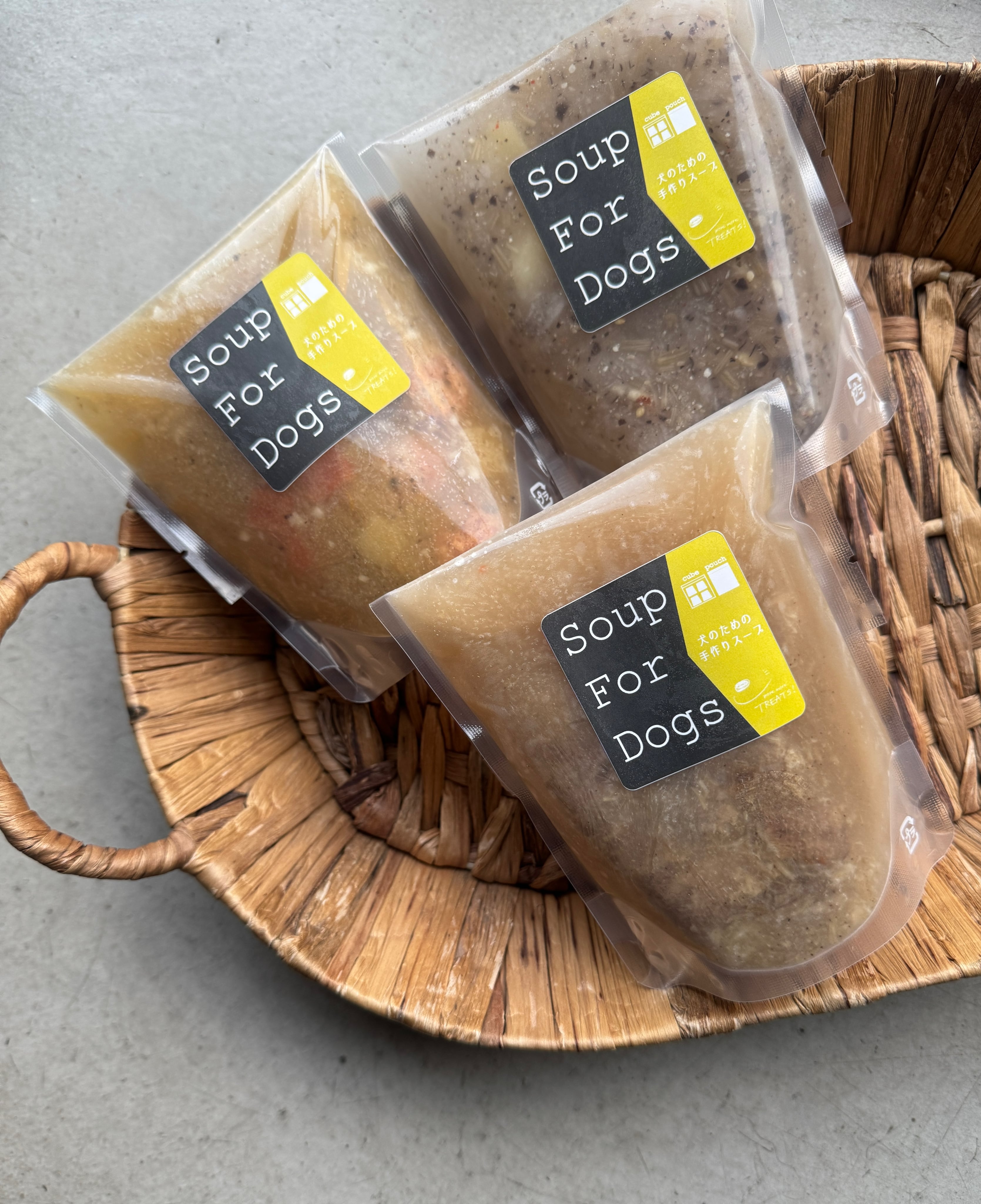 【抽選/送料込】 ①オトクなスープ便