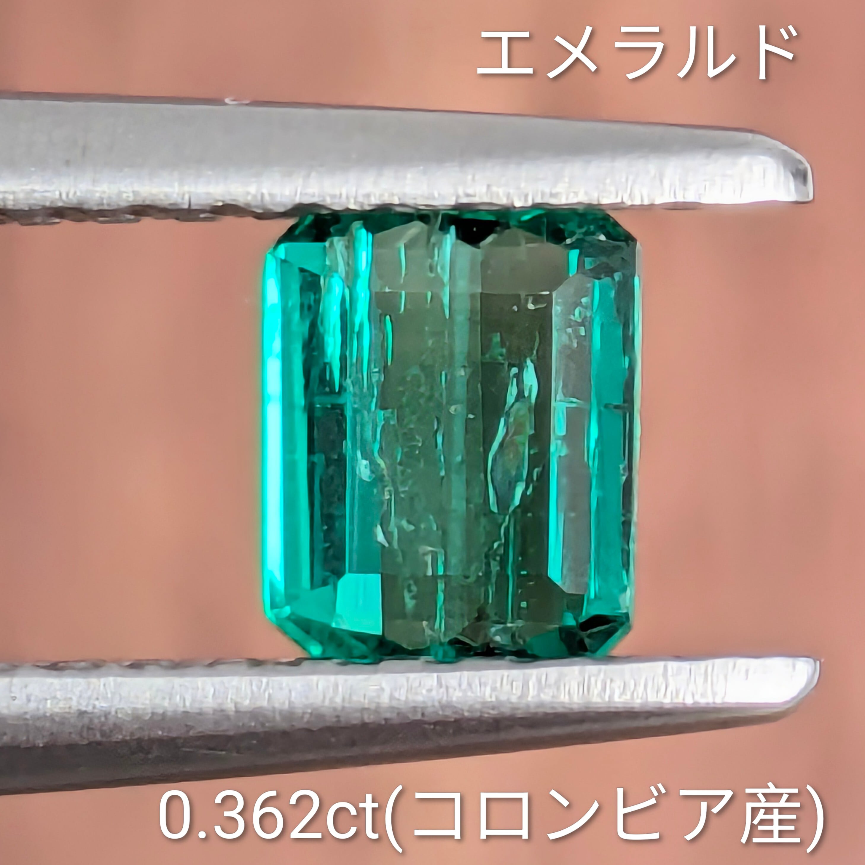 エメラルドルース 【0.362ct】 PRO208356 | Gem's Subculture