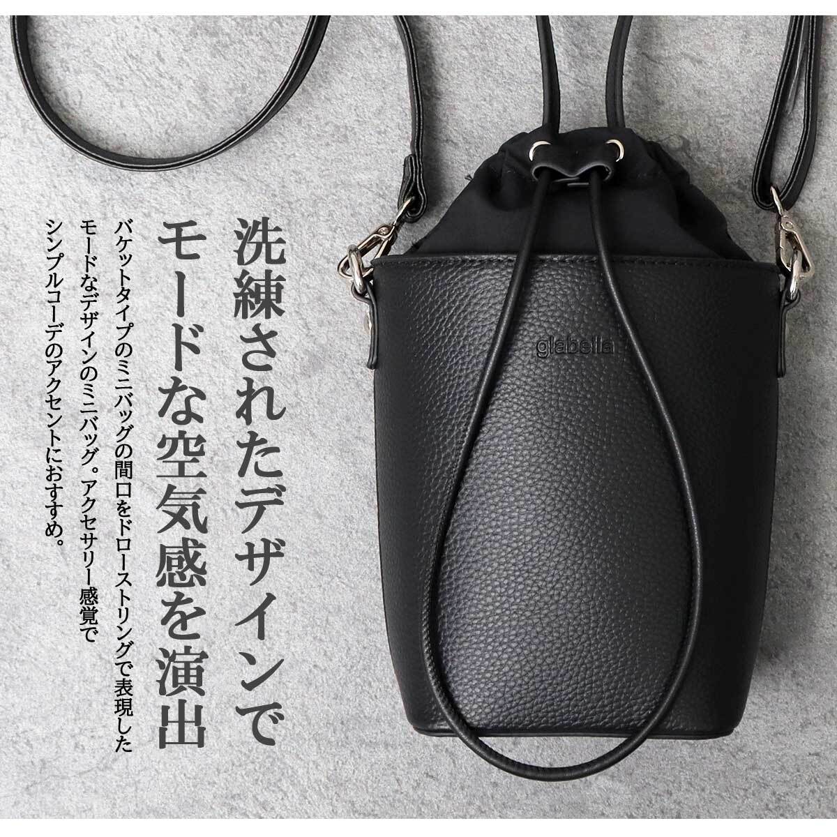 GL-025 ショルダーバッグ バッグ フェイクレザー 巾着 GL-025 ショルダーバッグ バッグ フェイクレザー 巾着