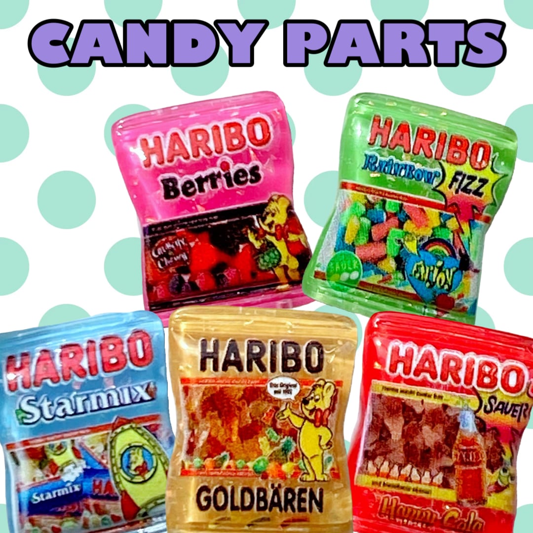 キラキラ ホロ入り キャンディ パーツ 10個