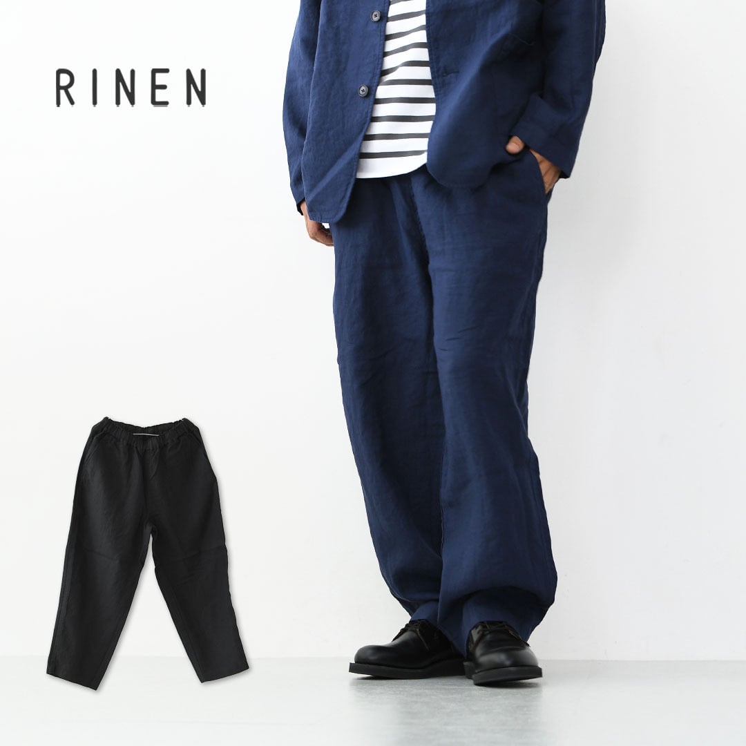 RINEN [リネン] 40/1リネン平織エアタンブラー イージーパンツ [R49601