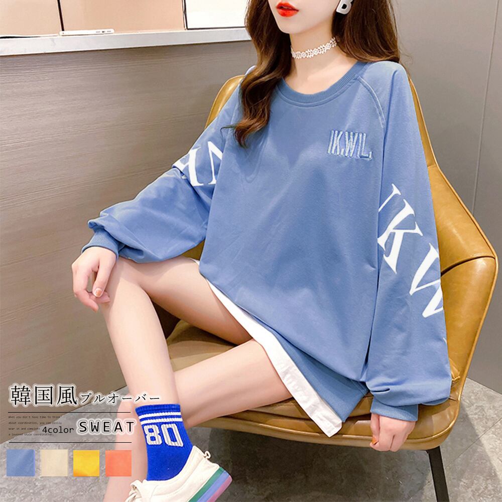 チュニックロンT 長袖 レディース レイヤード風 スウェット ゆったり