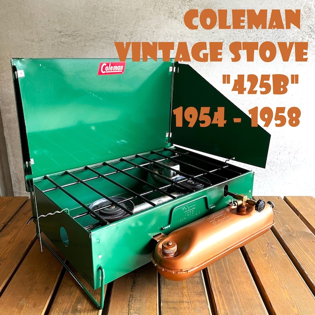 コールマン 425C ツーバーナー 赤脚 赤足 コンパクト ビンテージ ストーブ 60年代 2バーナー COLEMAN 完全分解清掃済み 点火良好