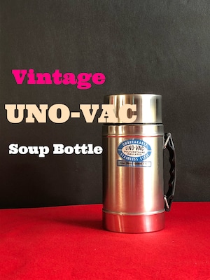 【 1970′s】　UNO-VAC ビンテージ　スープ　ボトル　ウノ・バキューム　1970年代