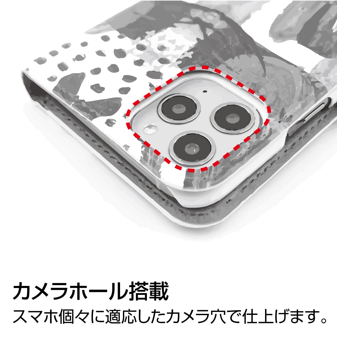 No.114　【美品】iPhone XS Max