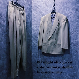 【doppio】80’s light olive green color six botão double breasted set up