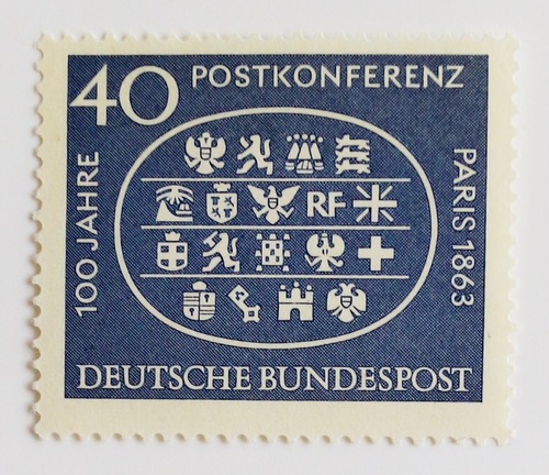 パリ郵便会議100年 / ドイツ 1963
