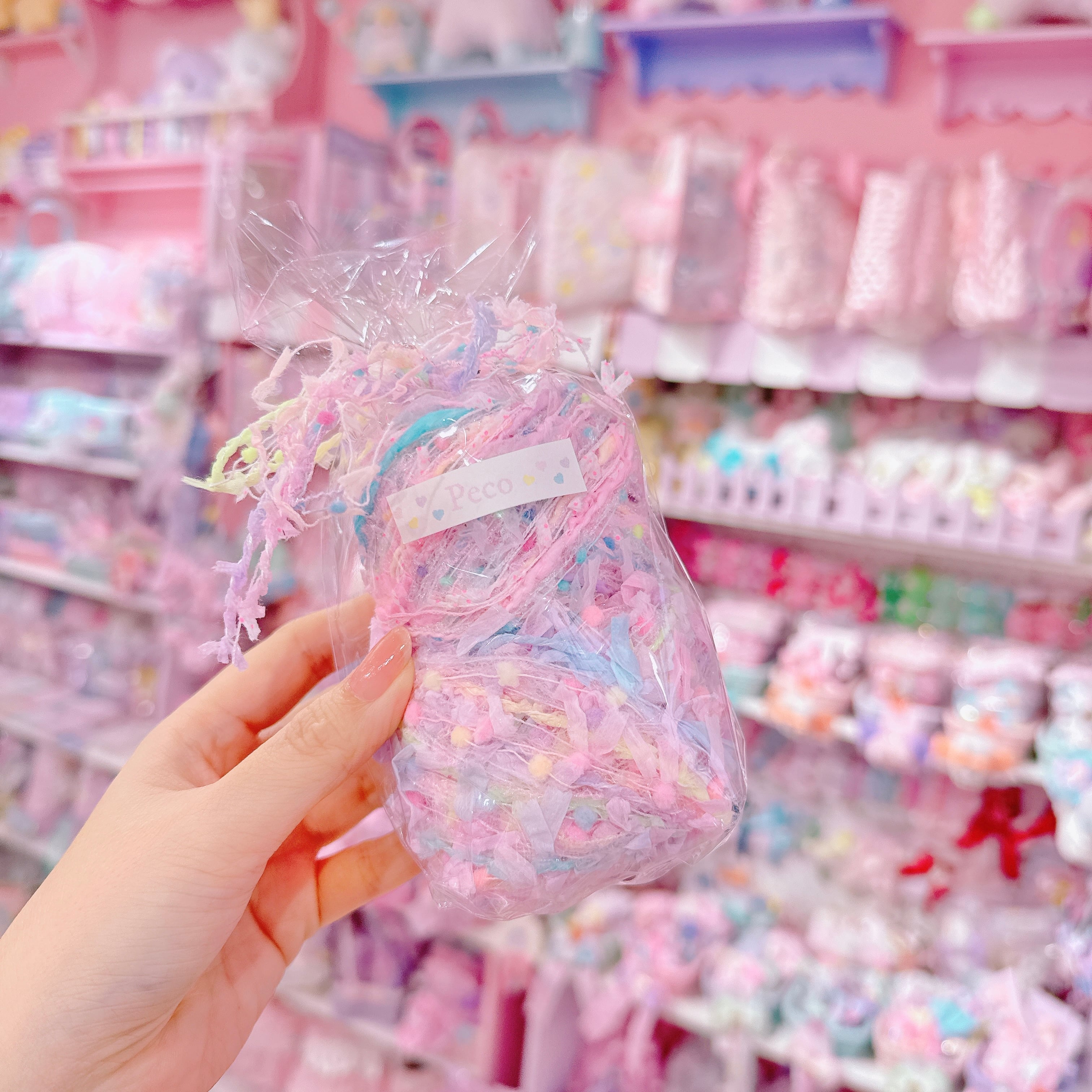 【G5】72-7引き揃え糸2玉セット（16〜18g）