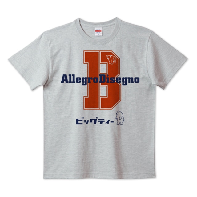 Allegro B Tシャツ（厚手）5.6oz ＜ミックスグレー＞