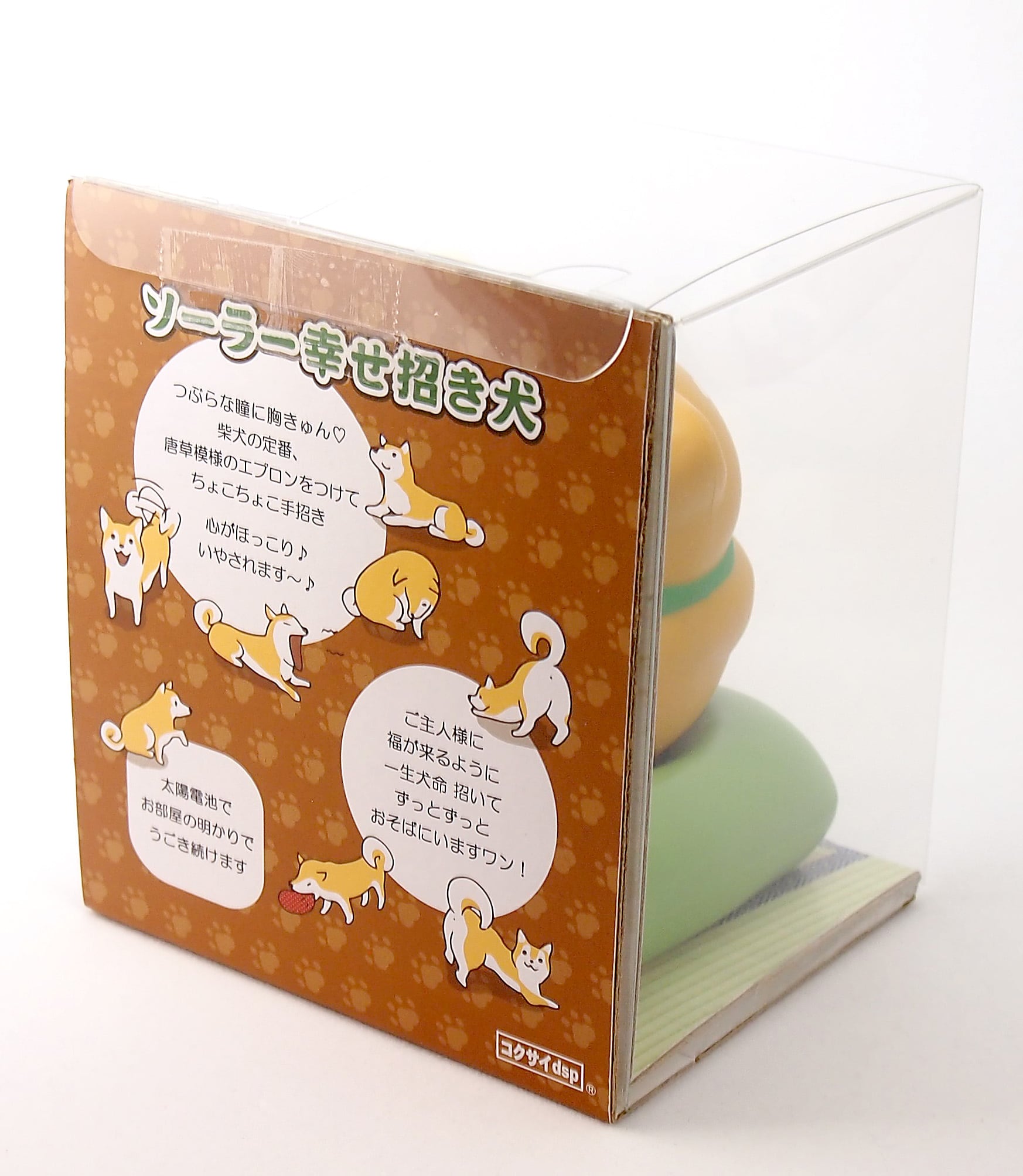 一台限定 特注サイズ 鳥かご用アウターケース ホーエイ・ミニマル