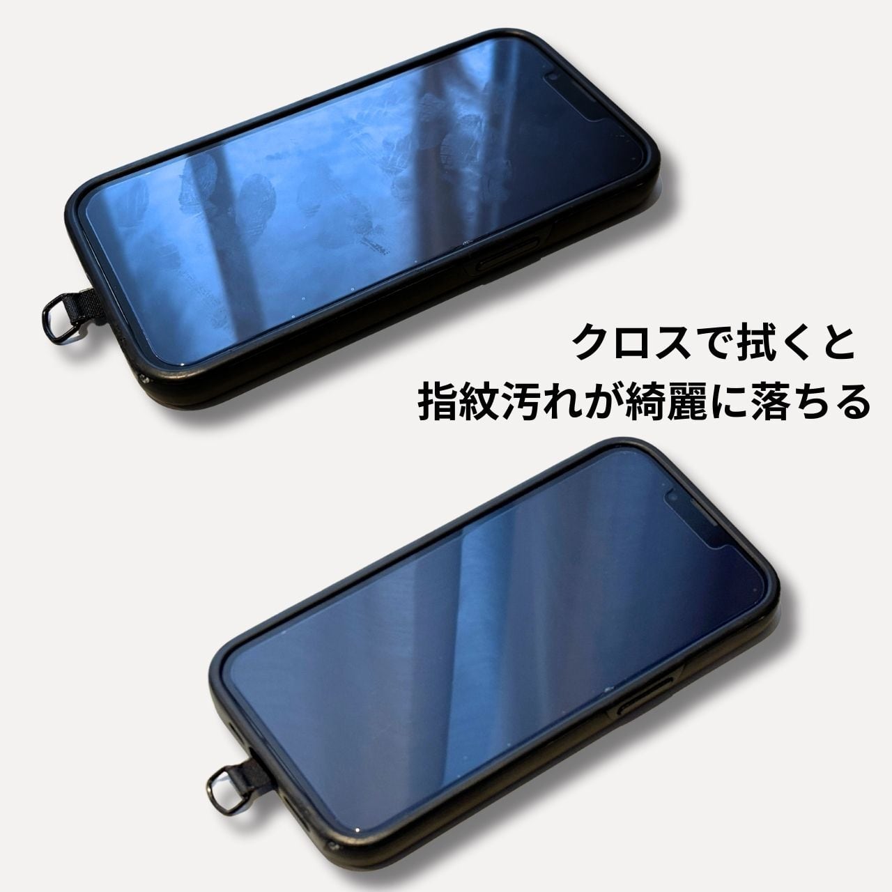 ミニ巾着クロス（カラビナ付）巾着収納型ミニクリーニングクロス