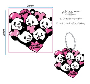 ◆限定数◆ラバーキーホルダー◆ハートフルパンダファミリー◆無くなり次第終了アイテム