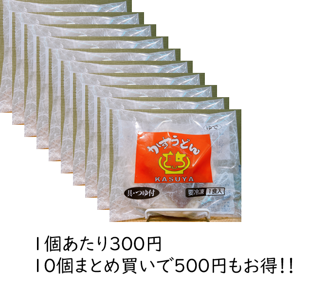 かずやんさま専用 【公式通販】 かずやんさま専用 【公式通販】