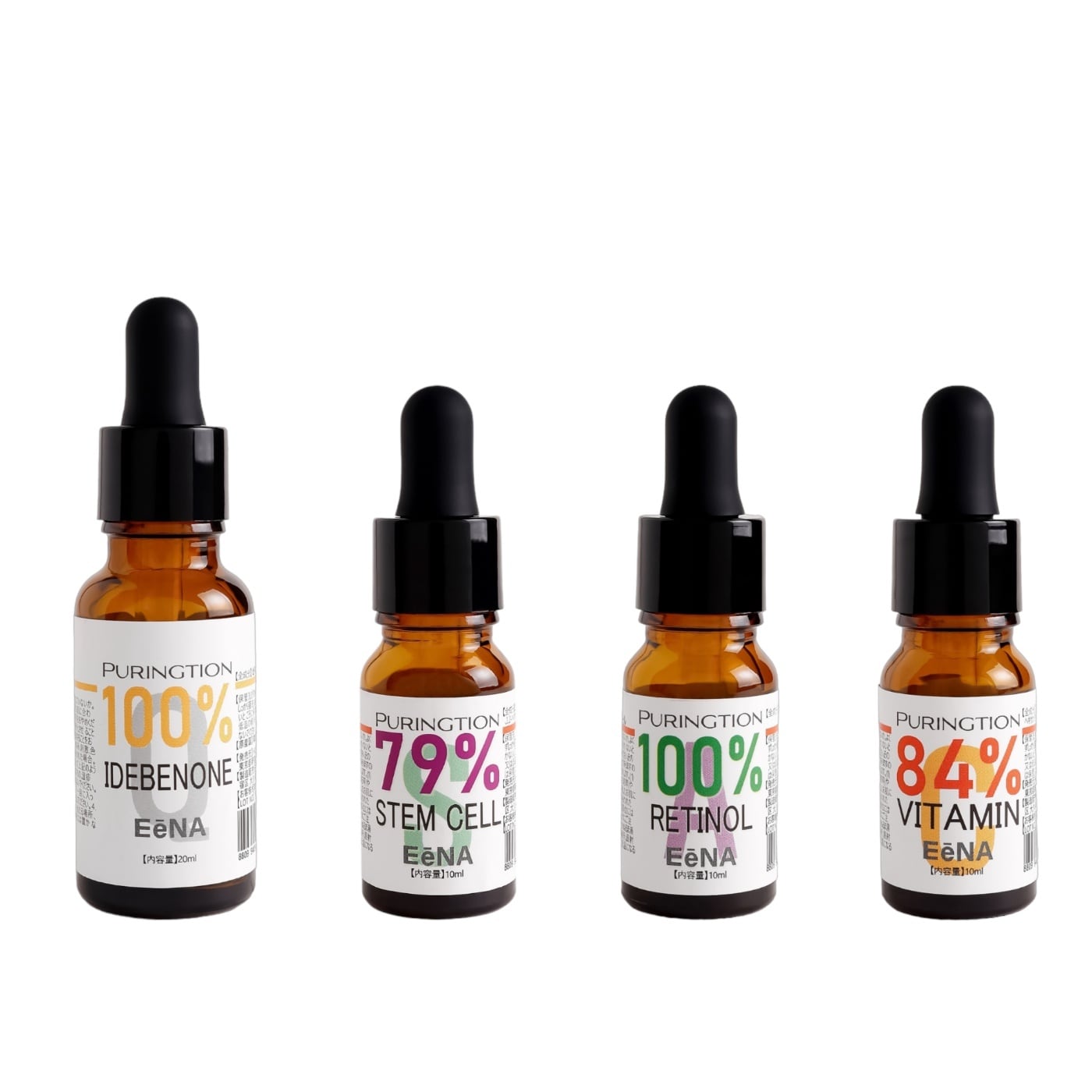 PURINGTION 高濃度原液美容液各種 | 韓国コスメ jellycos ゼリーコス