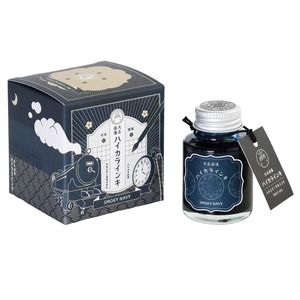 【新着特価】寺西化学工業 ギター 大正浪漫ハイカラインキ スモーキーネイビー TRH-40ML-T69