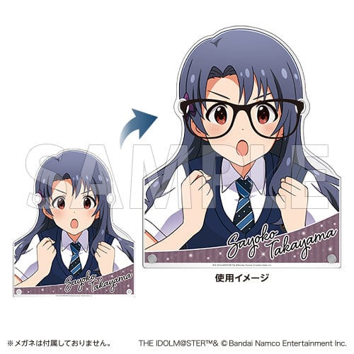 アイドルマスター ミリオンライブ！ メガネアクリルスタンド 高山