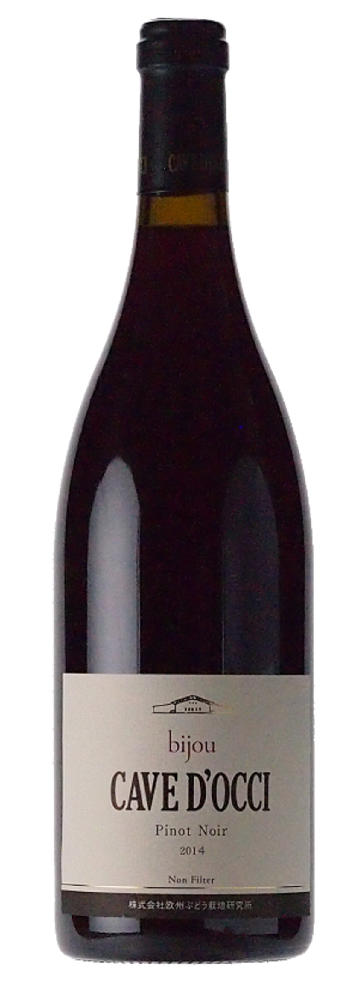 2023 Bijouﾋﾟﾉ・ﾉﾜｰﾙ | カーブドッチワイナリー