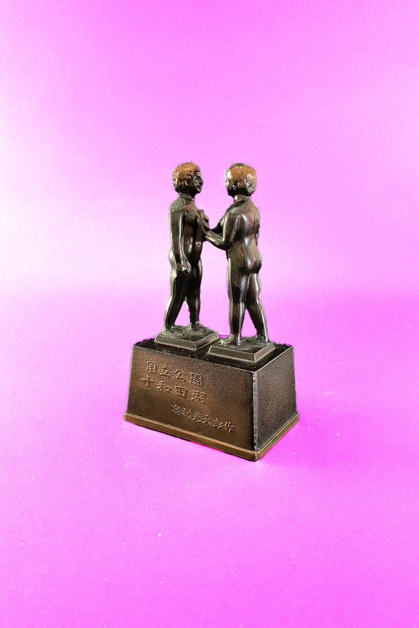 乙女の像 | Furudougu MARU