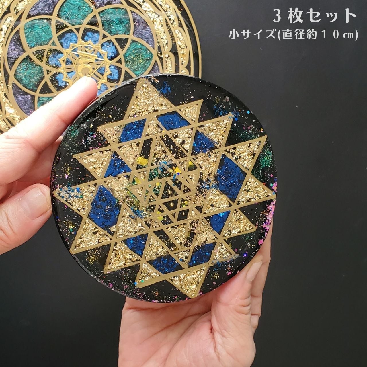 シュリヤントラ・オルゴンプレート3点セット【神聖幾何学パワー