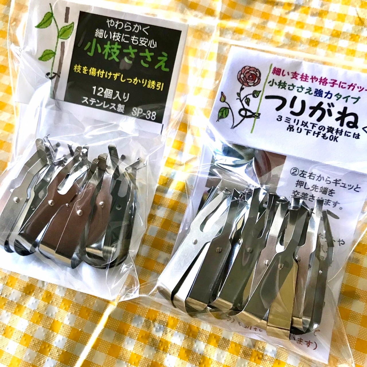 小物 hashi165 0cd8cd6f27288d61876b07bdf1f91f