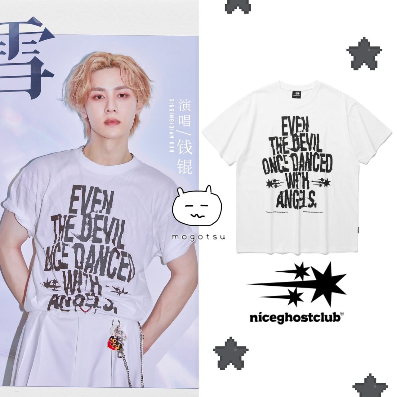 東京マラソン2025 シグネチャー Tシャツ Lサイズ 新品未使用品