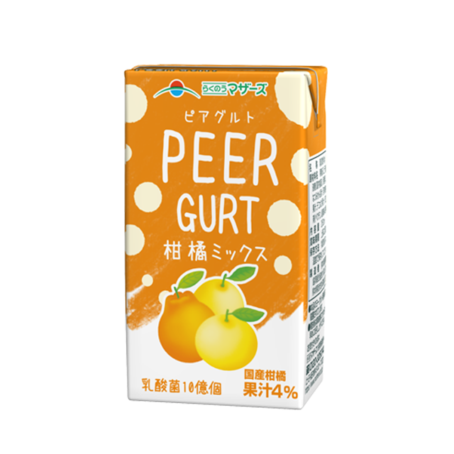 ピアグルト柑橘ミックス 250ml 24本入り らくのうマザーズ オンラインストア
