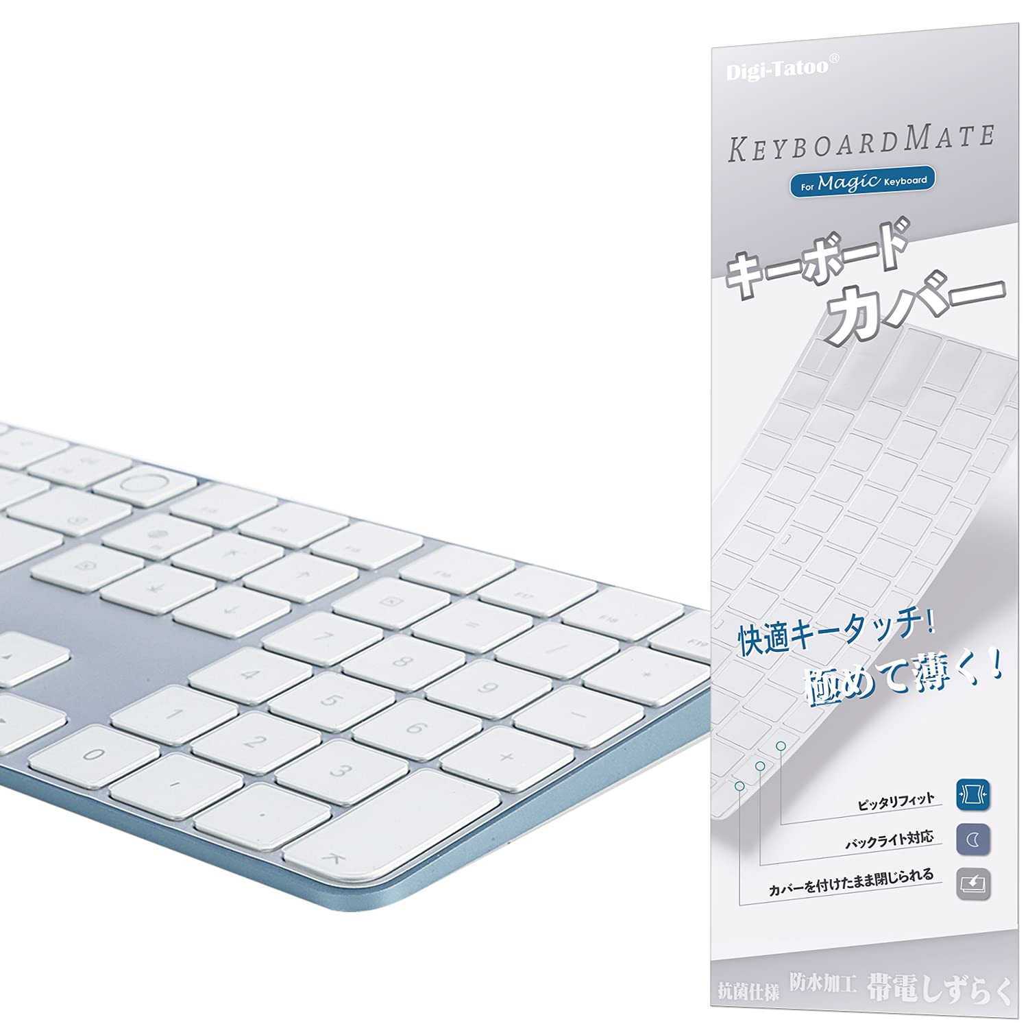 2024年10月発売のA3119には非適合】 iMac Magic Keyboard用キーボード