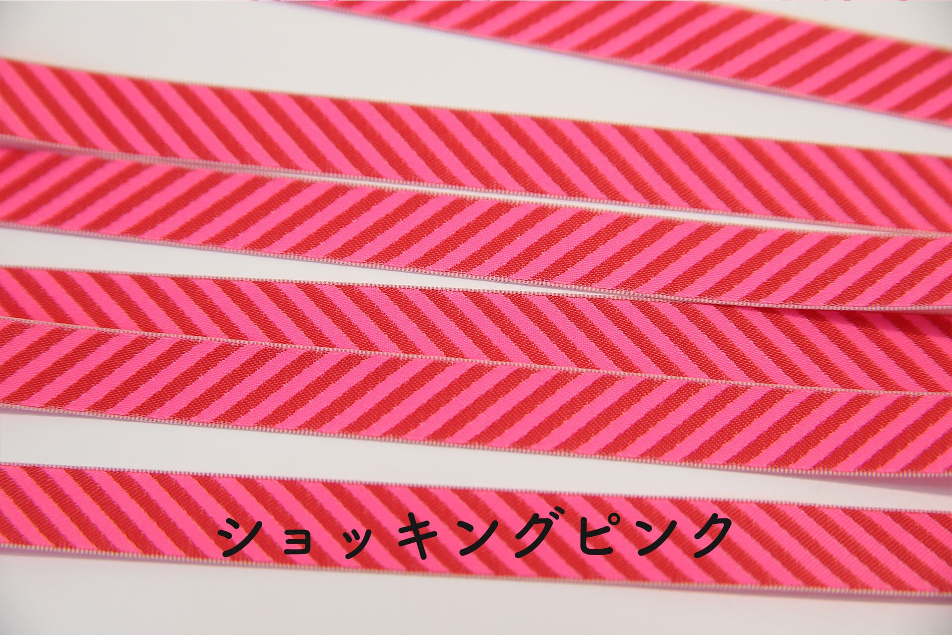 全18色 12mm幅 ボーダー リバーシブルチロルリボン | レピヤンリボン