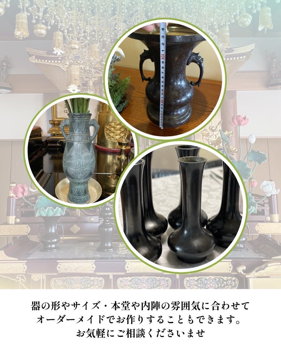 本堂用造花 寺院用仏花 カサブランカ＆ストレチア(極楽鳥花) 〈商品